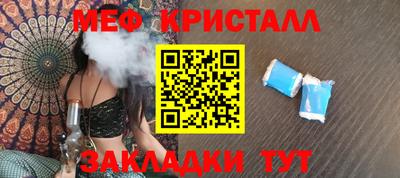 PSILOCYBIN Бузулук