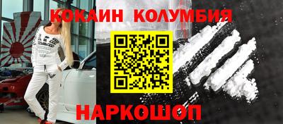 PSILOCYBIN Бузулук