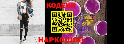 PSILOCYBIN Бузулук