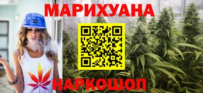 а пвп мука Будённовск