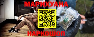 кокаин перу Бугуруслан