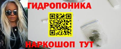 кокаин перу Бугуруслан