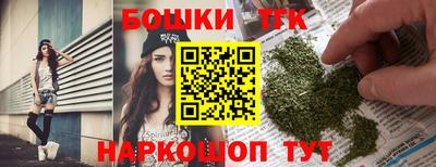 а пвп мука Будённовск