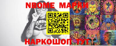 PSILOCYBIN Бузулук
