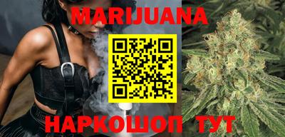 PSILOCYBIN Бузулук