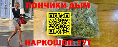 а пвп мука Будённовск