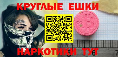 а пвп мука Будённовск