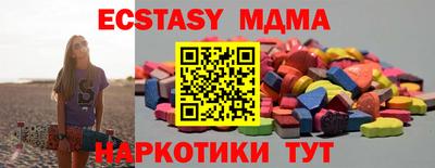 а пвп мука Будённовск