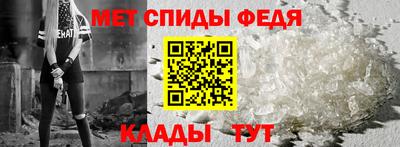 а пвп мука Будённовск
