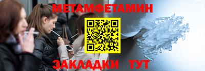 героин Нарткала