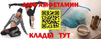 кокаин перу Бугуруслан
