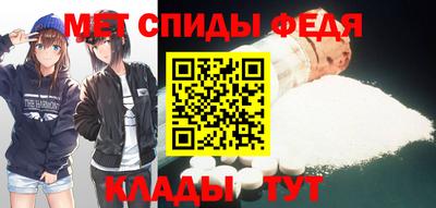 а пвп мука Будённовск