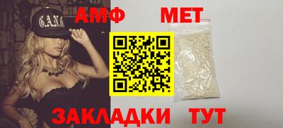 а пвп мука Будённовск