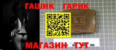 а пвп мука Будённовск