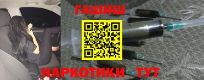 PSILOCYBIN Бузулук