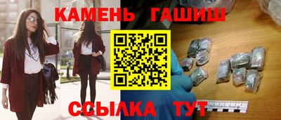 PSILOCYBIN Бузулук