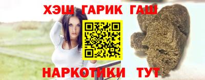 PSILOCYBIN Бузулук