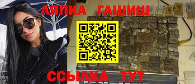а пвп мука Будённовск