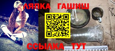 а пвп мука Будённовск