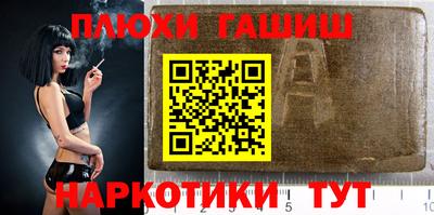 а пвп мука Будённовск