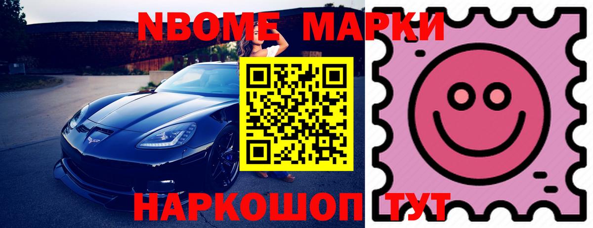 Лсд 25 экстази ecstasy  Вход с VPN  Лсд 25 экстази ecstasy  Кохма 