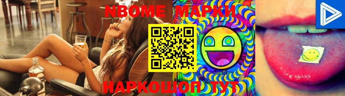 ЛСД экстази ecstasy Кохма